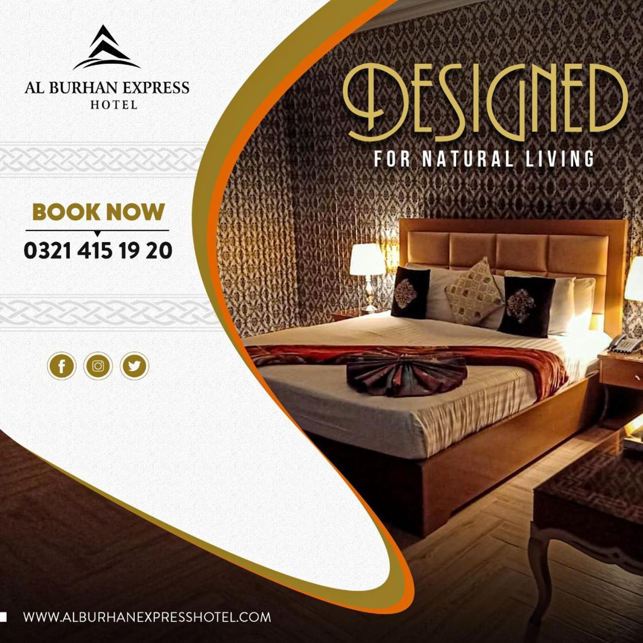 Al Burhan Express Hotel Lahore Exterior photo